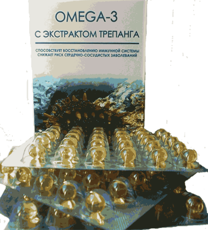 OceanStyle OMEGA-3 + Трепанг  