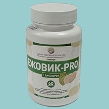 ProbioStyle Ежовик-PRO МИР ПРОБИОТИКОВ