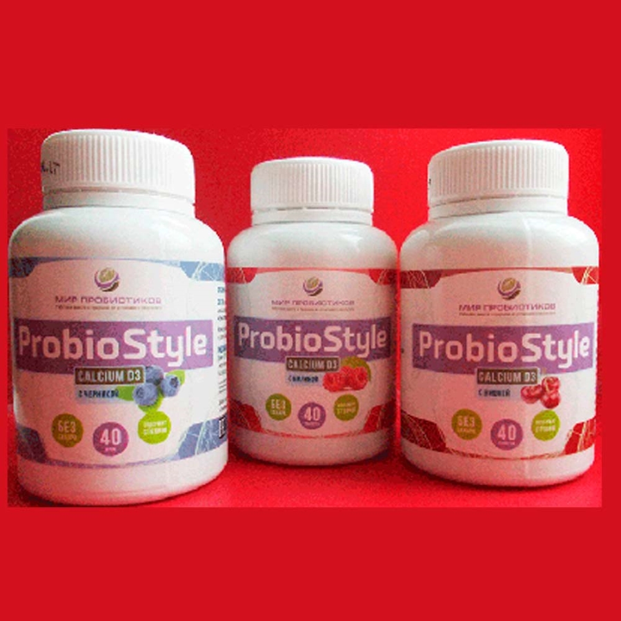 буклет ProbioStyle CALCIUM D3 МИР ПРОБИОТИКОВ