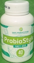 ProbioStyle Чист-Кол МИР ПРОБИОТИКОВ