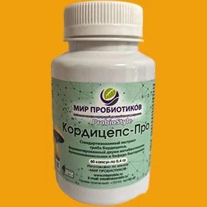 PS Кордицепс-Про