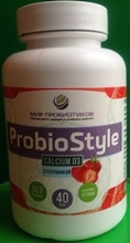 ProbioStyle CALCIUM D3 КЛУБНИКА МИР ПРОБИОТИКОВ