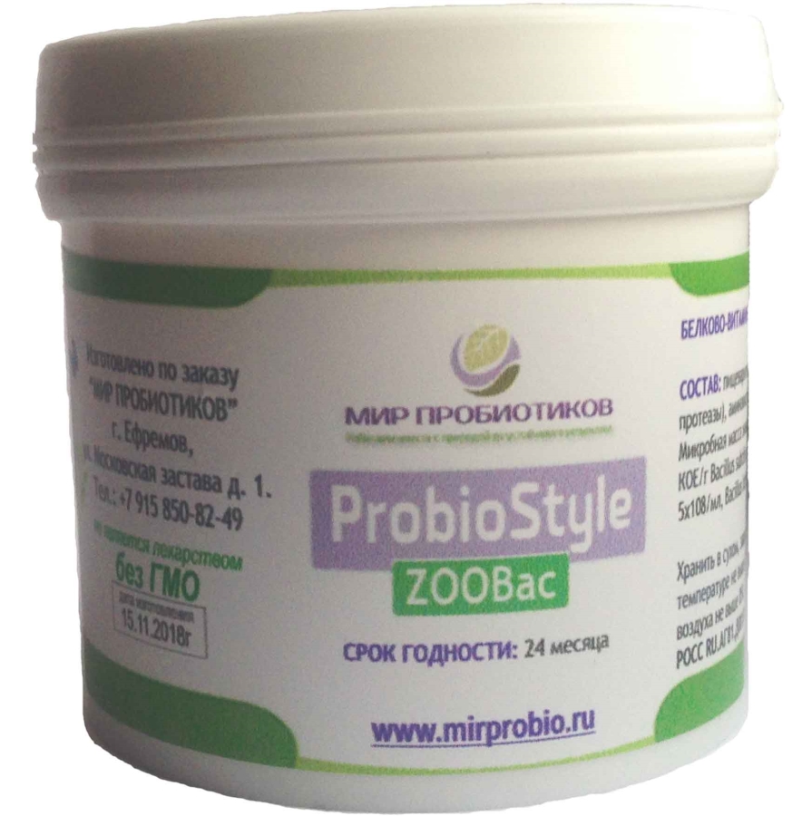 ProbioStyle ZOOBac МИР ПРОБИОТИКОВ